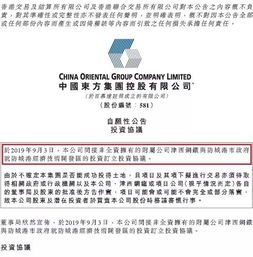 南昌市西湖區(qū)覽益商貿(mào)部 小微企業(yè)新注冊(cè)，注冊(cè)資本2萬(wàn)元專注國(guó)內(nèi)貿(mào)易代理